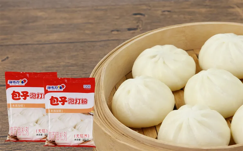 包子泡打粉,三丁包子的做法和配方