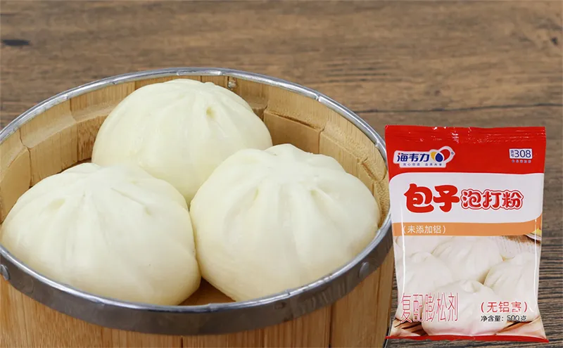 包子泡打粉,脆皮奶黄包的做法步骤