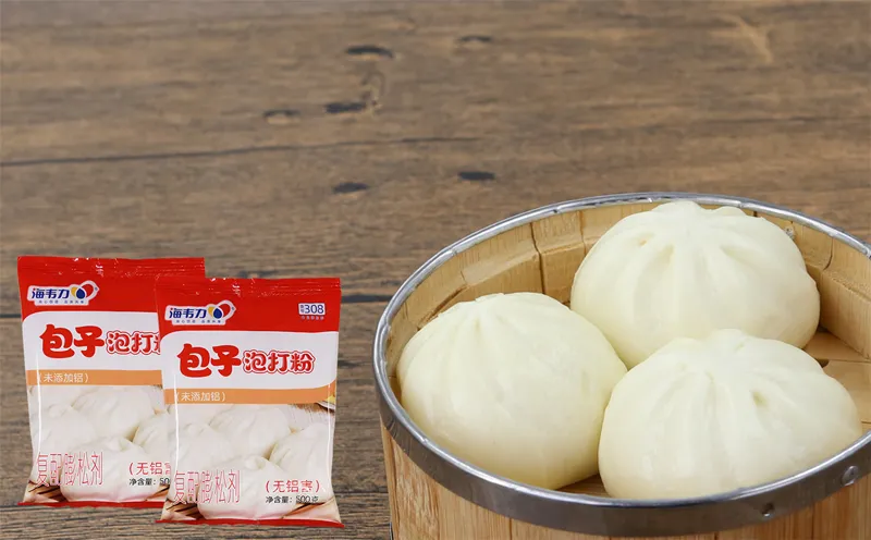 包子泡打粉,莲花包的做法步骤
