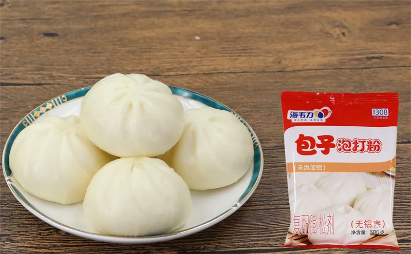 包子泡打粉,生煎包子的做法步骤