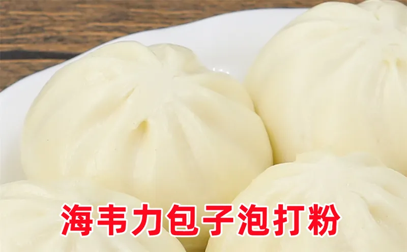 豆沙包怎么做