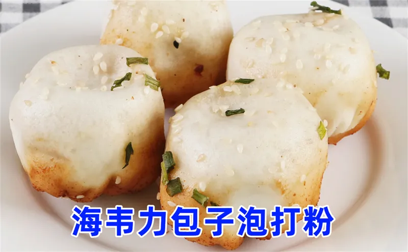 果酱包子怎么做
