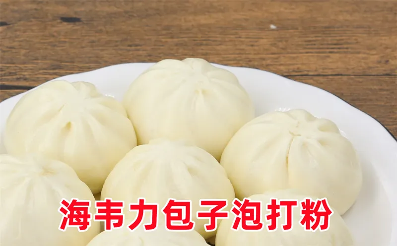 果仁糖包怎么做