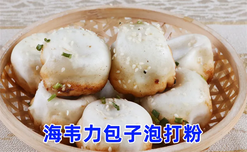 玉面糖包怎么做