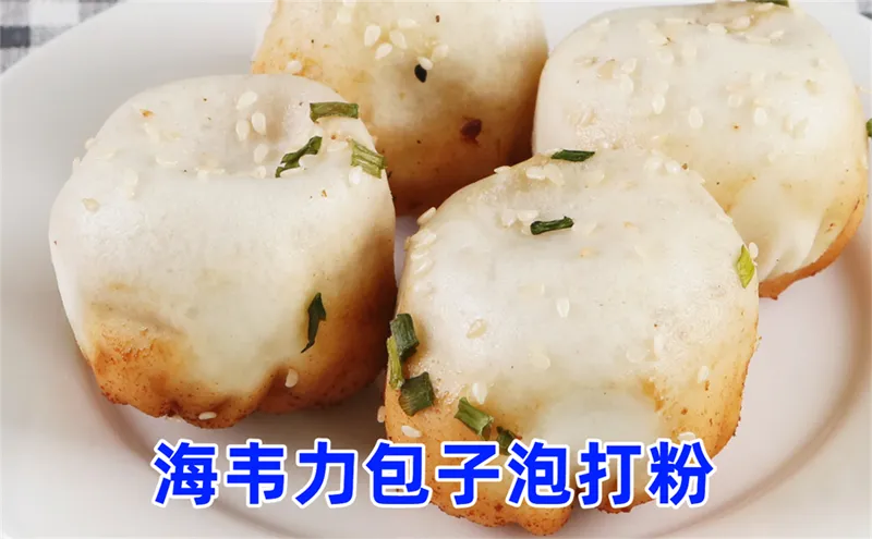 菊花包怎么做