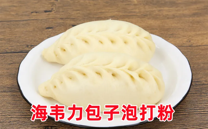 鹿肉包子怎么做