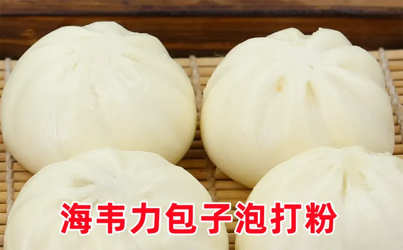 驴肉汤包怎么做