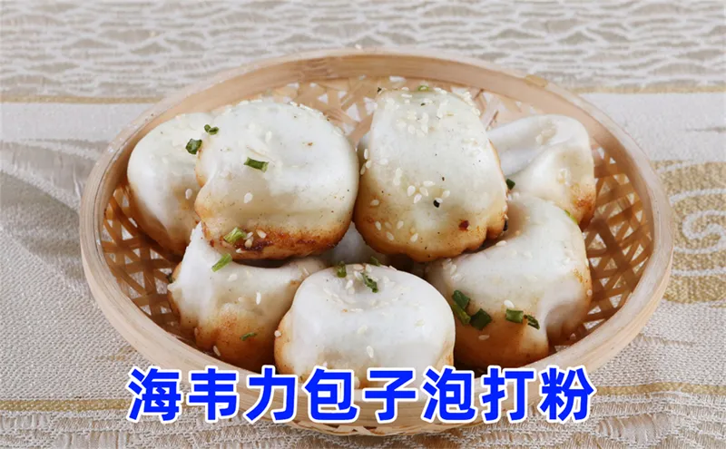 秘制叉烧包怎么做