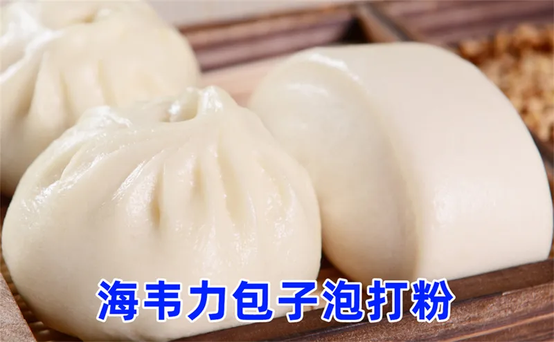 豆沙包的做法和配方