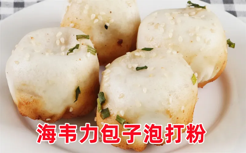 粉丝豆腐包子的做法和配方
