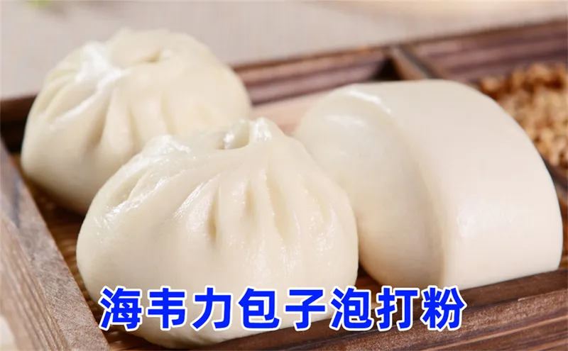桂花糖包的做法和配方