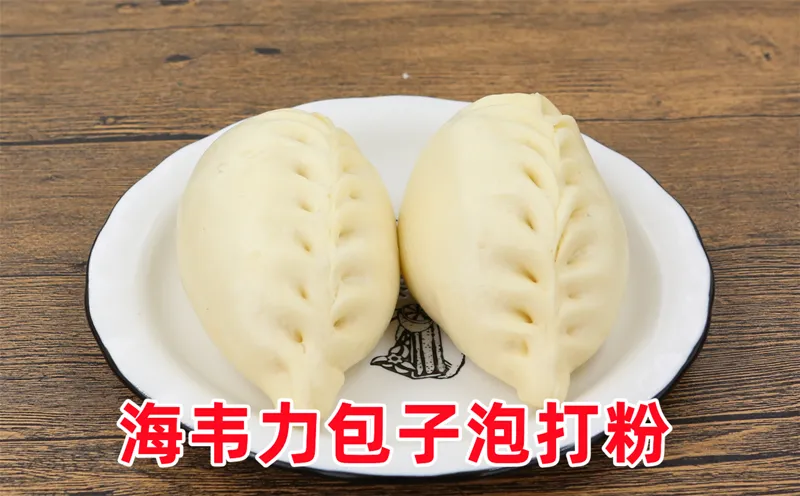 叉烧包的做法