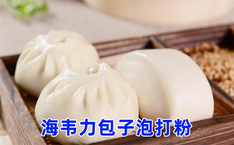 豆沙包的做法
