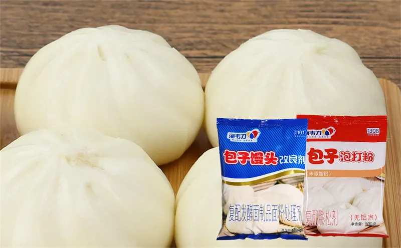 包子馒头改良剂,黑面菜团子的做法