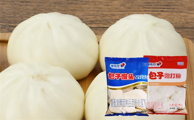 包子馒头改良剂,菊花包的做法