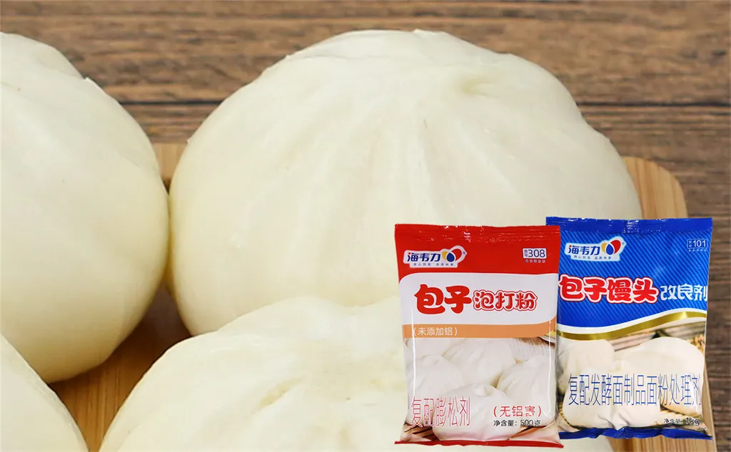 包子馒头改良剂,鹿肉包子的做法