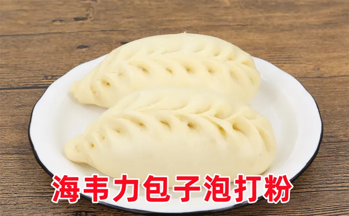 刺猬包