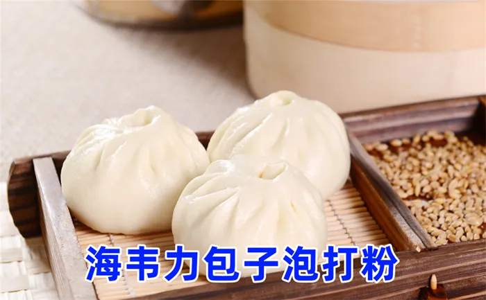 佛手包