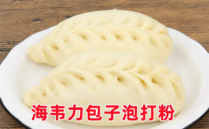 钳花包