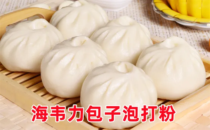 茄子包