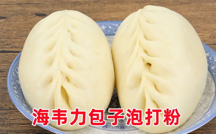 秋叶包