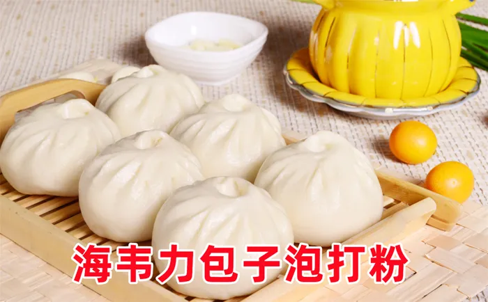 三丁包