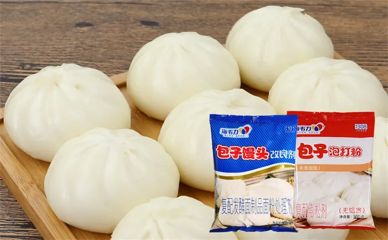 包子馒头改良剂,葫芦包的做法和配方