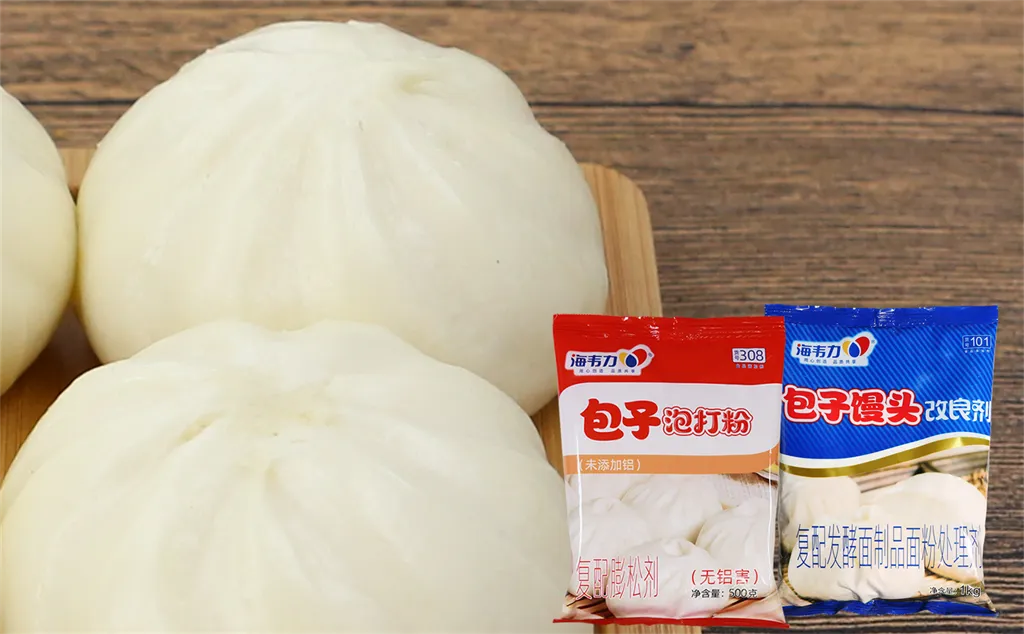 包子馒头改良剂,秘制叉烧包的做法和配方