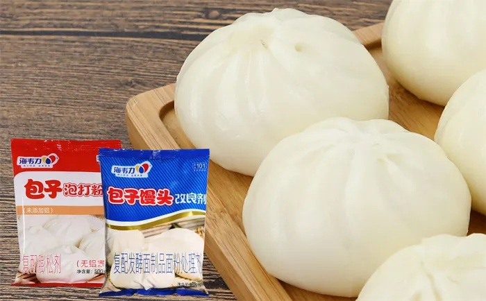 包子馒头改良剂,南瓜包的做法和配方