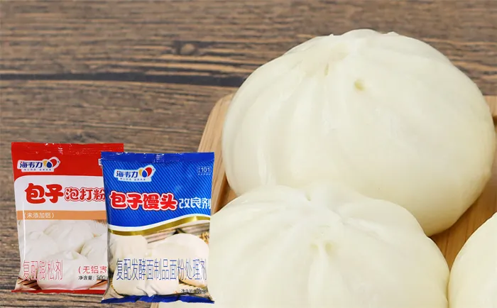 包子馒头改良剂,南翔包子的做法和配方