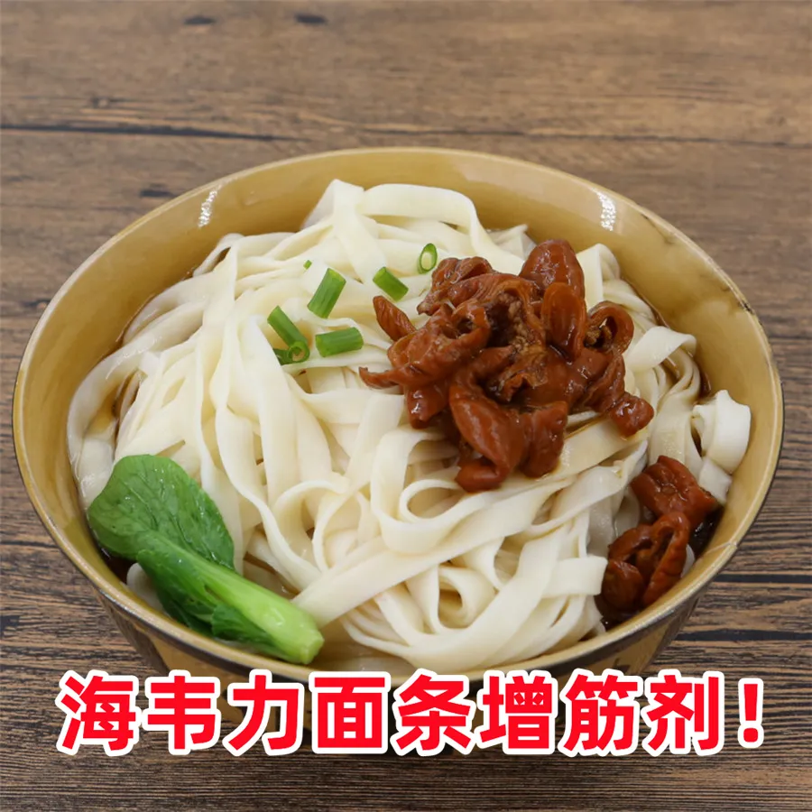 巴东牛肉拌面的做法