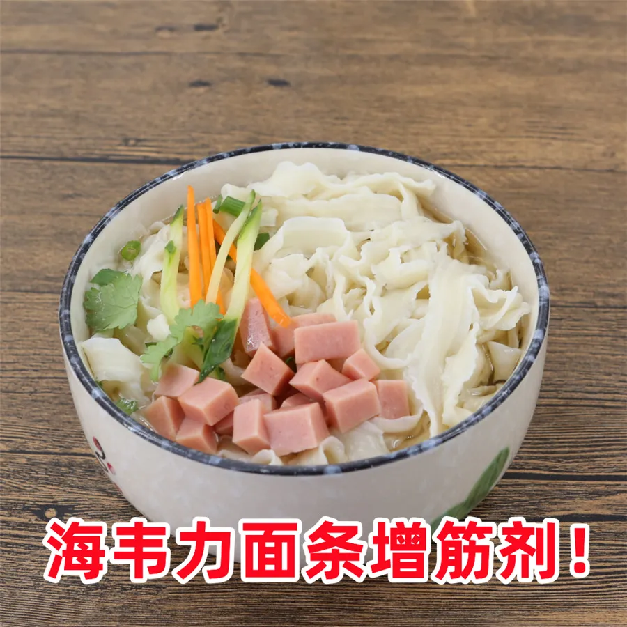福州傻瓜面的做法