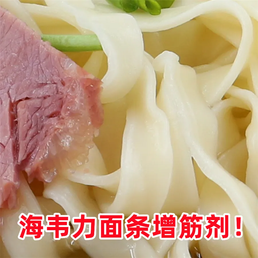 阳春面的做法