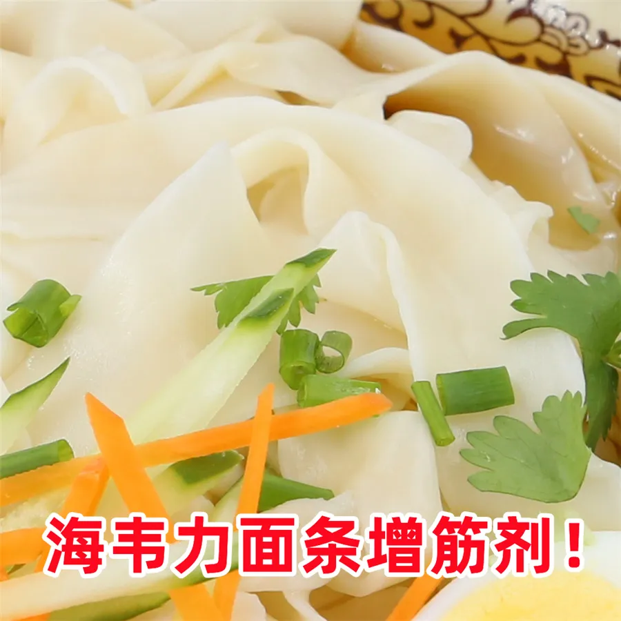 培根奶油意大利面的做法