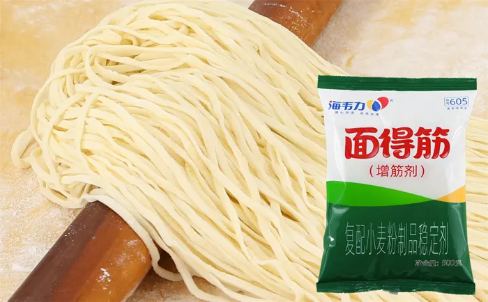 面得筋,天妇罗乌冬面