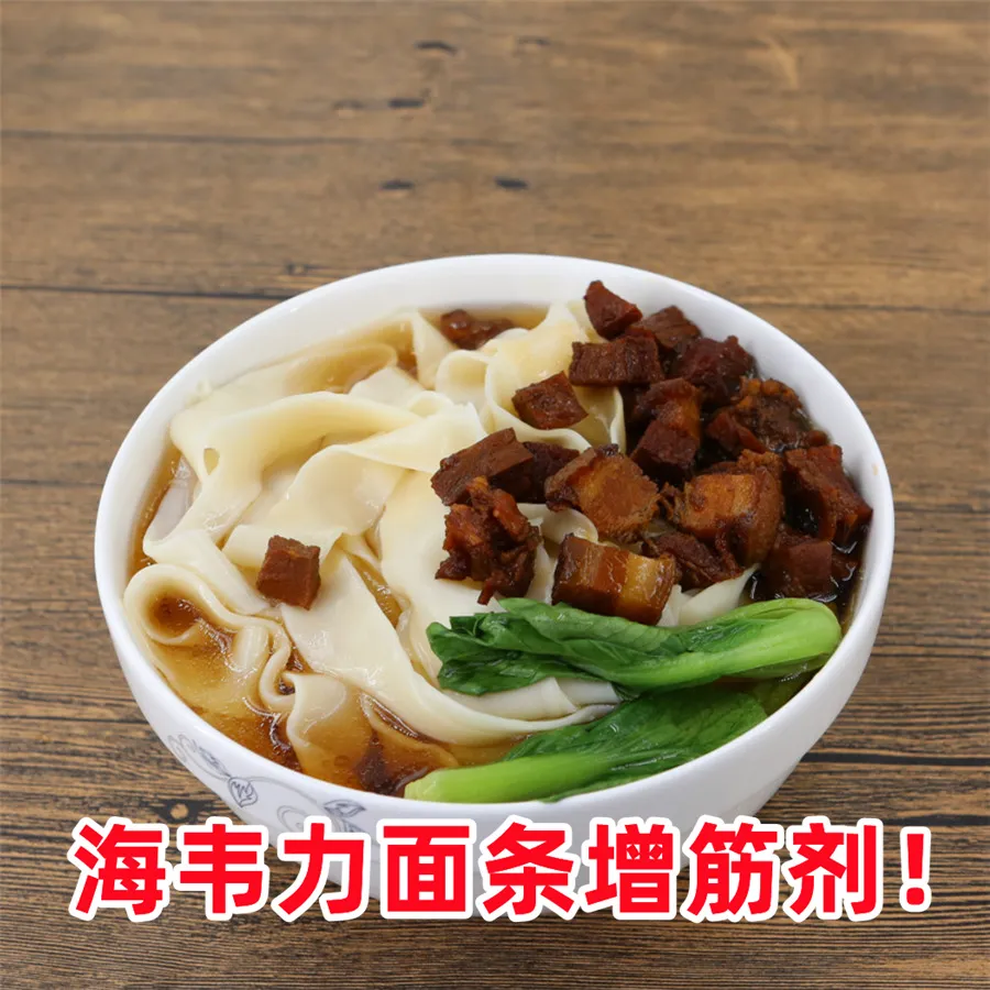 叉烧拉面的做法