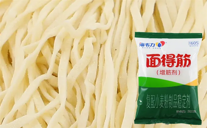 面得筋，蛋花乌冬面的做法