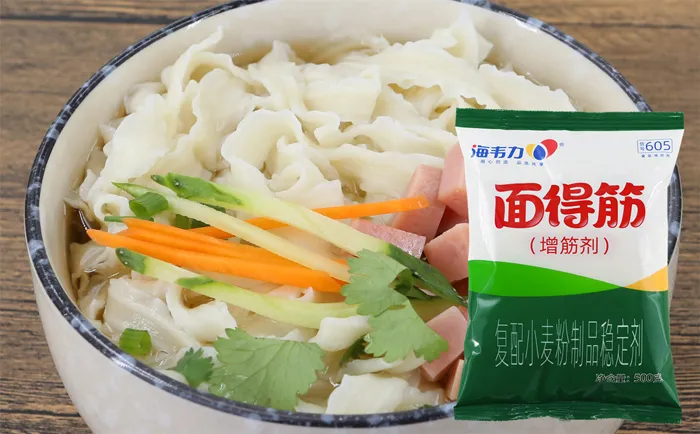 面得筋,鸡肉炒乌冬面的做法