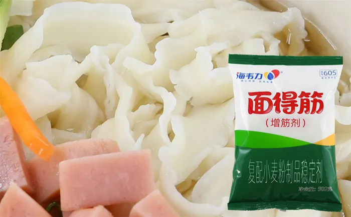 面得筋,焗青酱三色面的做法