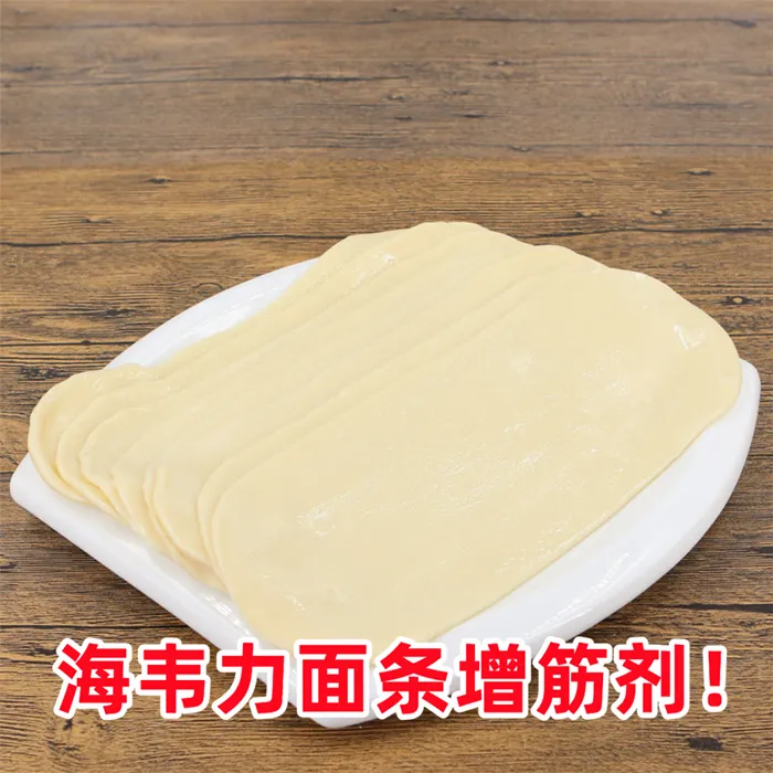 豆豉拌面的做法