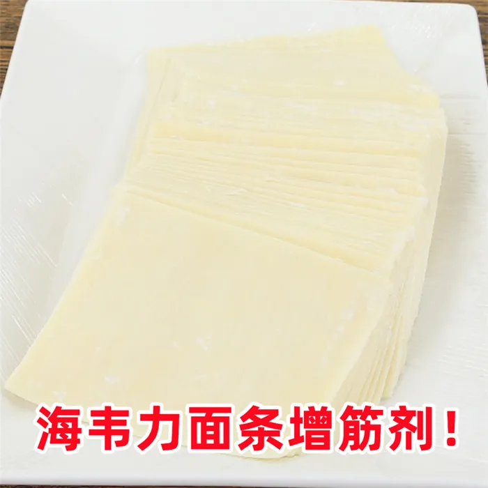 鸡丝拌面的做法