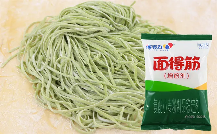 面得筋,辣味麻酱面的做法