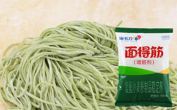 面得筋,墨鱼宽扁面的做法