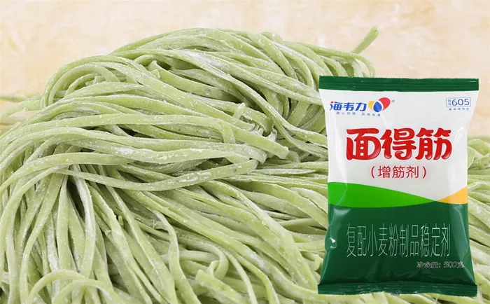 面得筋,奶油蛤蜊面的做法