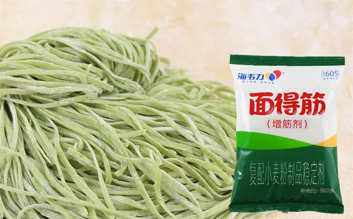 面得筋,泡菜乌冬面做法