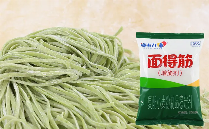 面得筋,切仔面的做法