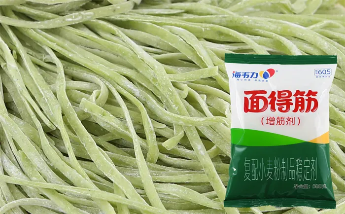 面得筋,青酱豆芽面的做法