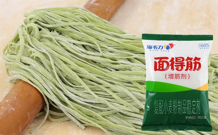 面得筋,色拉酱拌面的做法