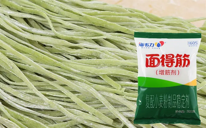 面得筋,煽鸡肉笔管面的做法
