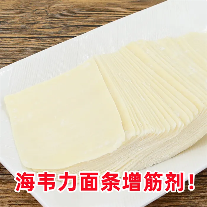 什锦海鲜面的做法